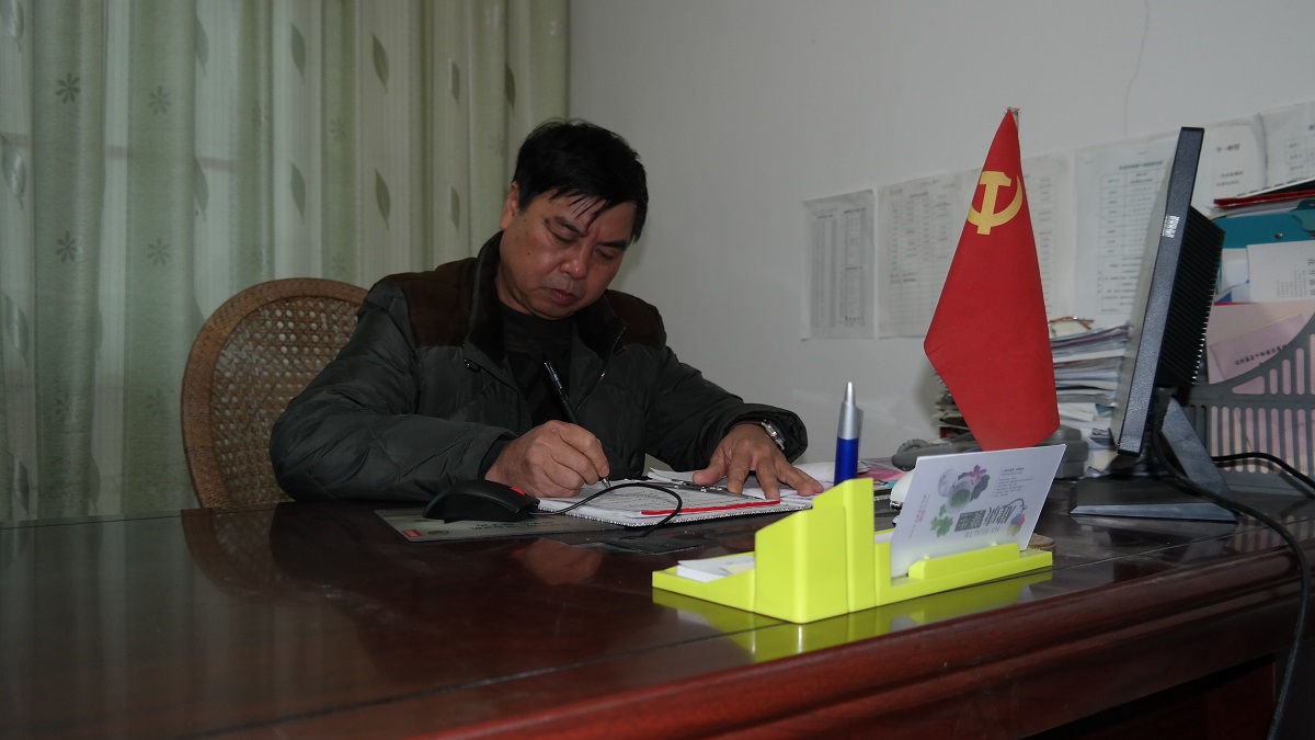 ��������ְ����