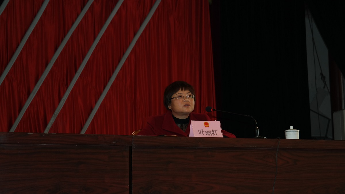 Ҷ������ְ����