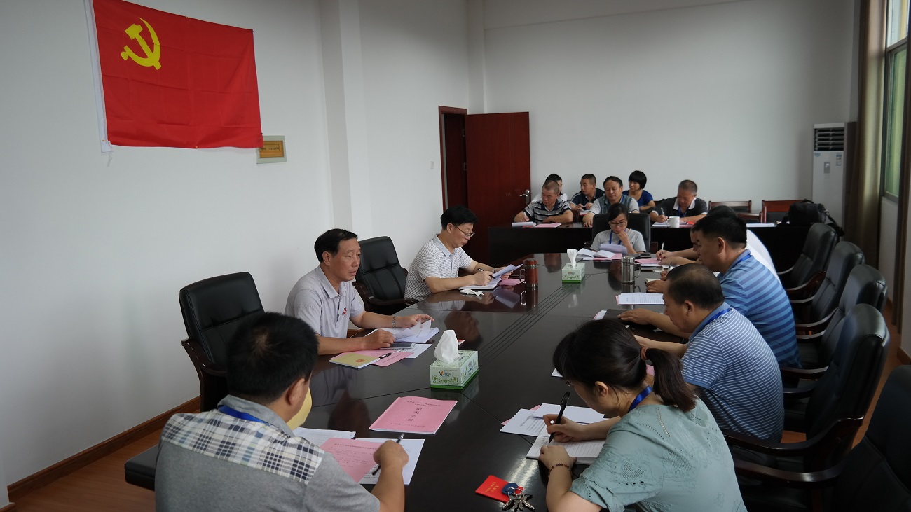 ���˴���ص�֧����չ��4+X���̶����ջ��2017.9��