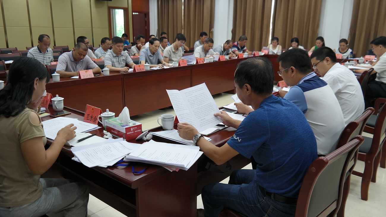 ��֯��ƽ�е�����˴�����������ţ���չר�����