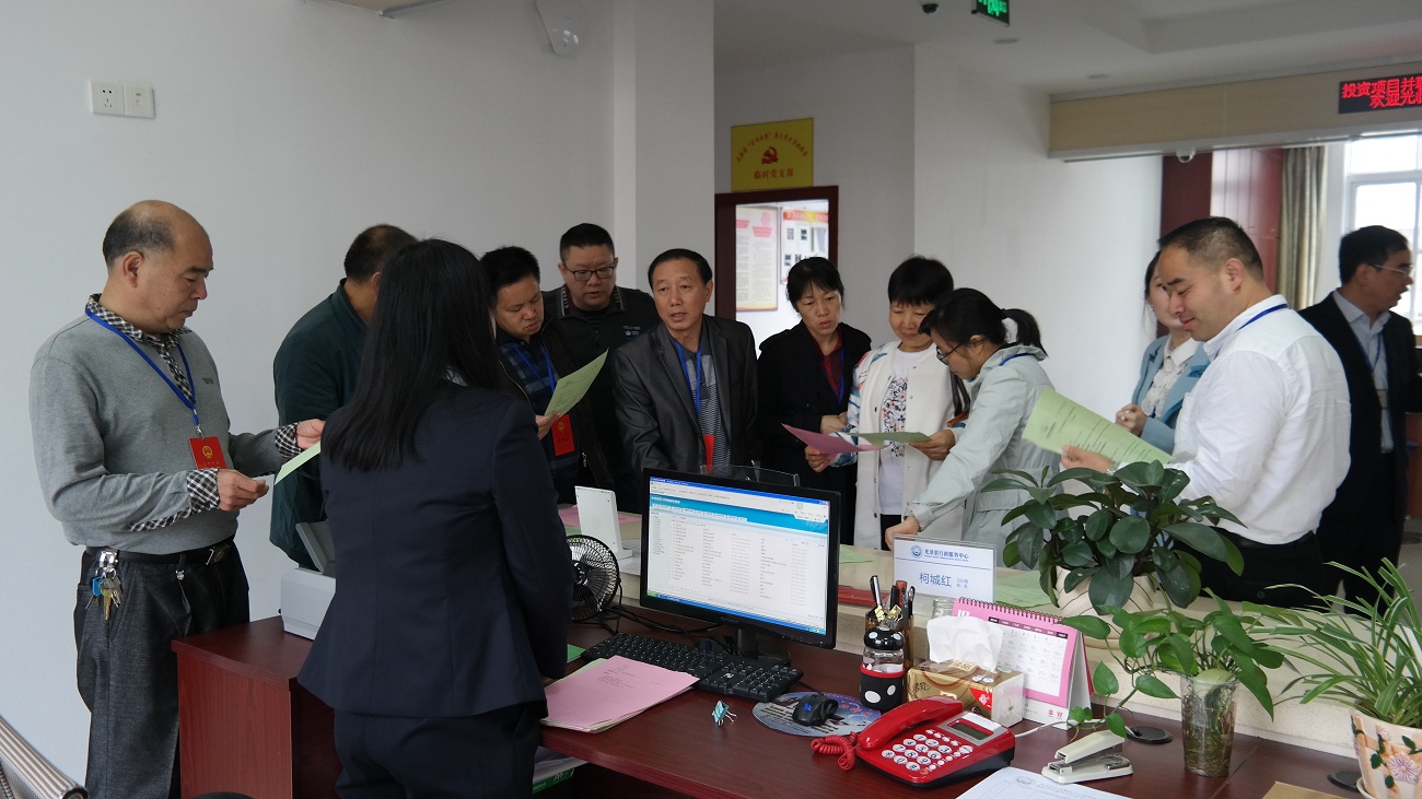 ��չ���������ɷ���ʵʩ���ִ�����