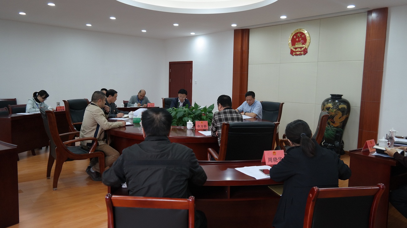 ���˴�ί�ᵳ�鼯��ѧϰʮ�Ŵ󱨸�