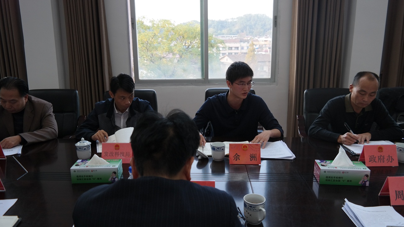 ��չ�����ںϷ�չ�������