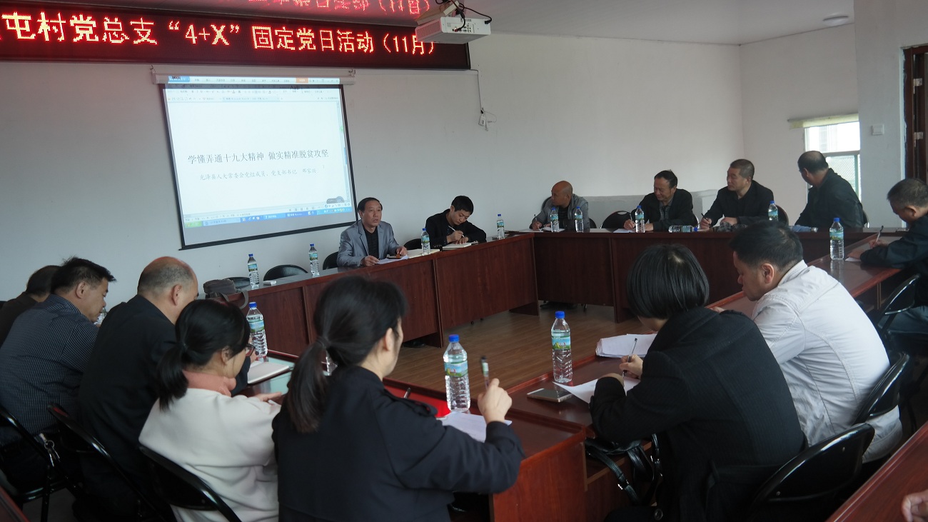 �������˴�֧���߳������ء��ϵ���