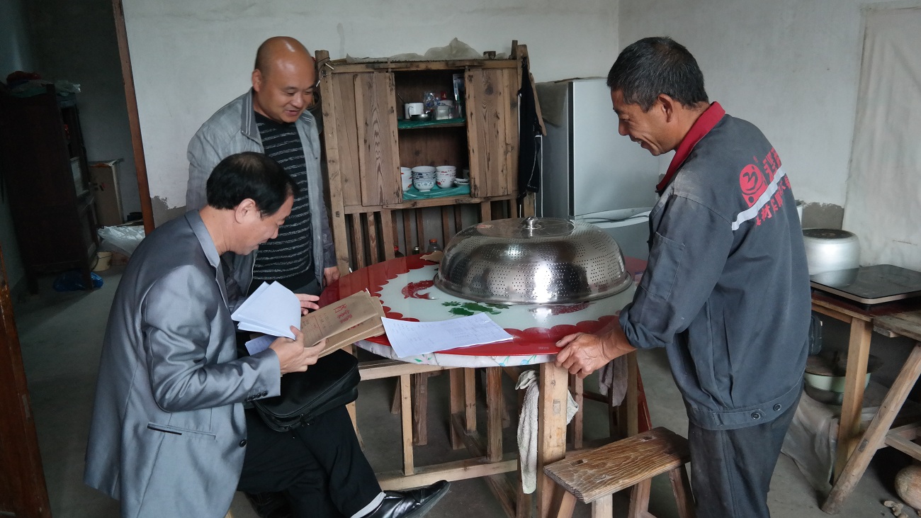 ����ƶ������ɹ�ҵס� ������̬����