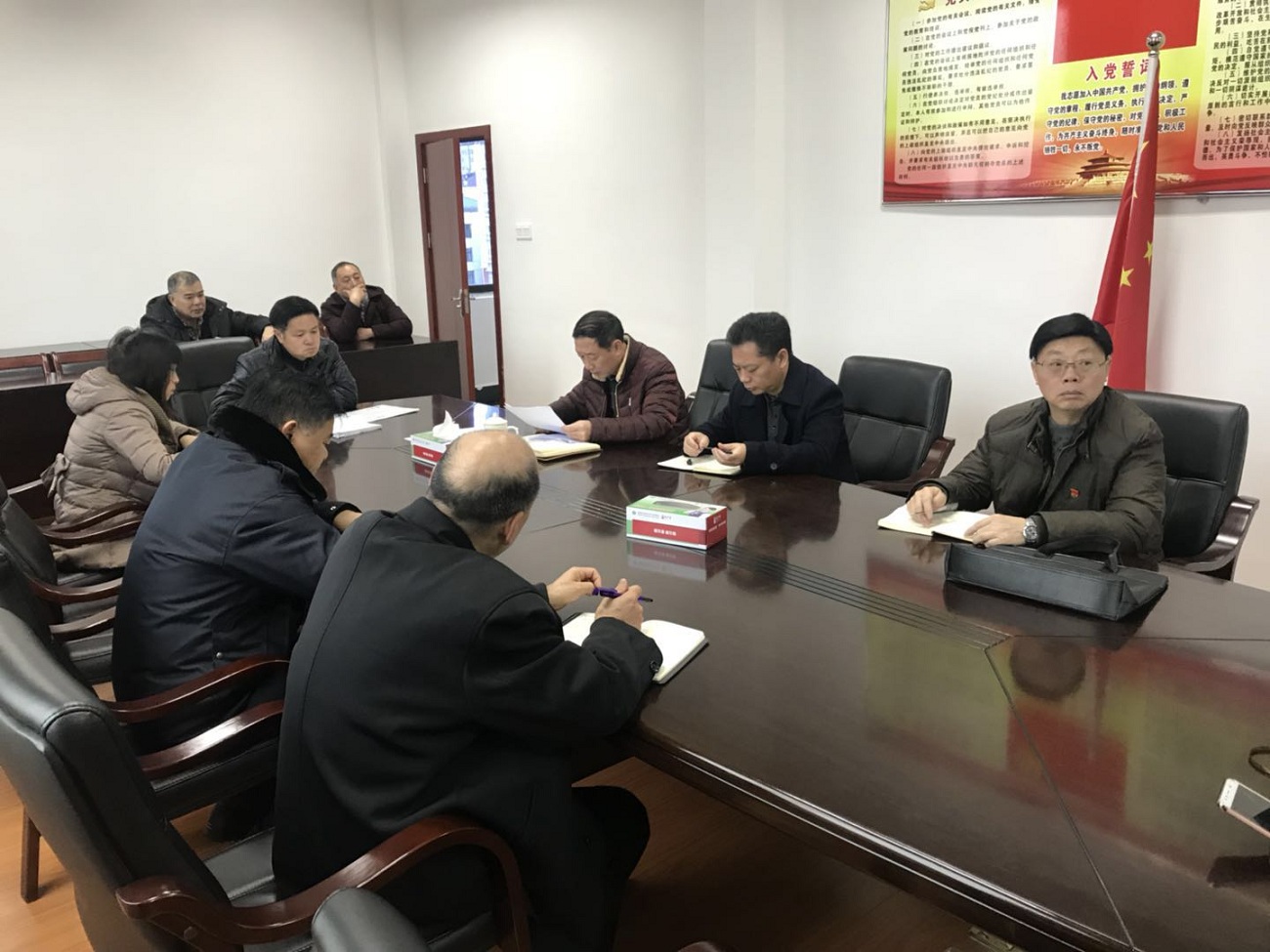 人大机关开展“4十x”固定党日活动