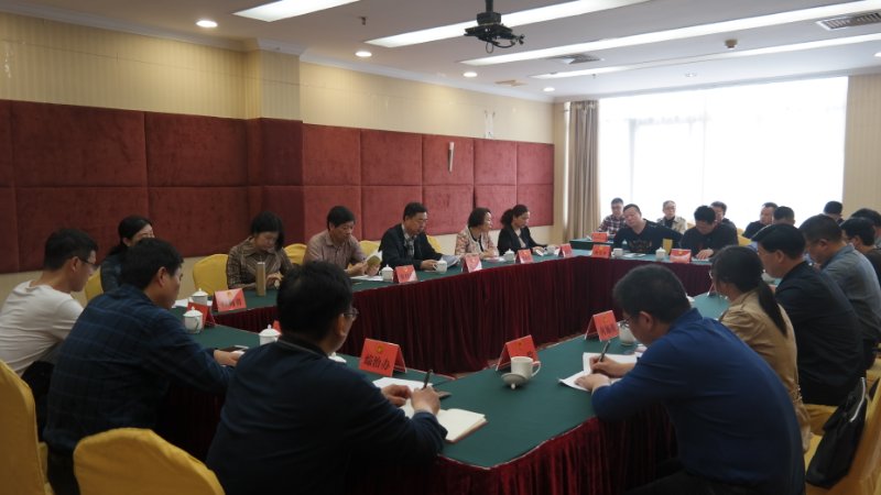 ���µ����ص��з����ʹ��������������Υ�����﹤��