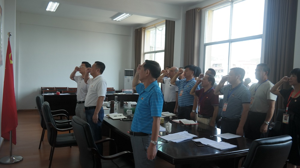 ���˴�ί�ᵳ����ǡ���������Ϊ�˴���ص�Ա�ϵ���