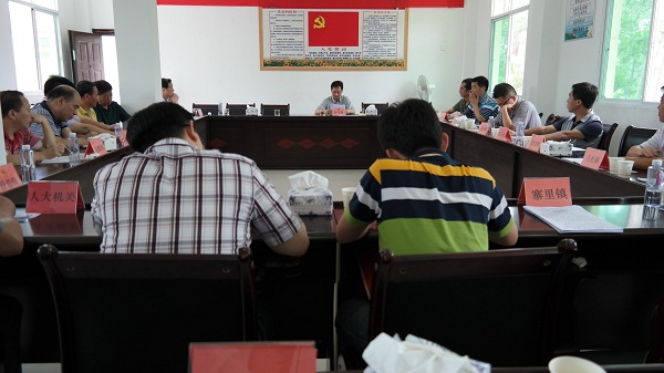 ȫ���˴������ϵѡ�����ƽ����ٿ�